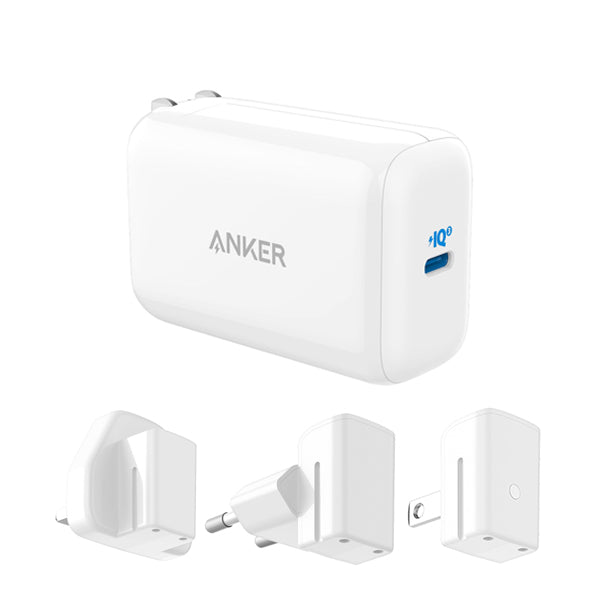 POWERPORT III 65W POD 3 PLUG VERSION WHITE